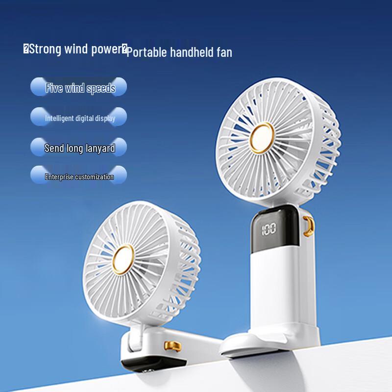 Shizuku HX136 Portable 3-in-1 Mini Fan