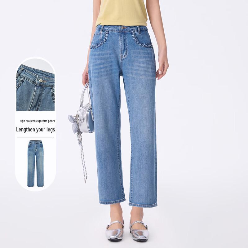 FivePlus Premium Washed Vintage Cropped Pants M