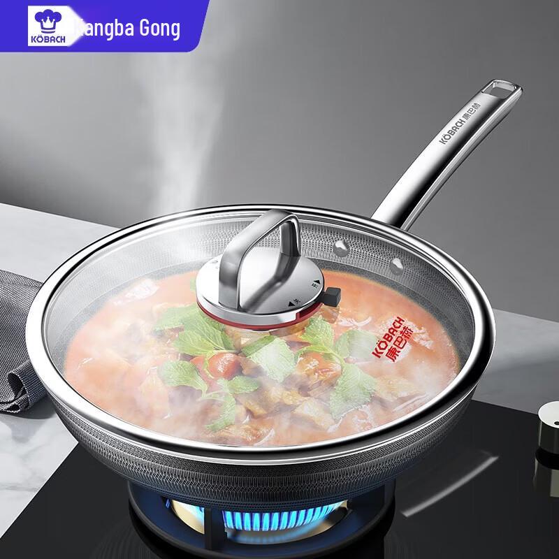 Kumbach 34cm Non-stick Stainless Steel Wok