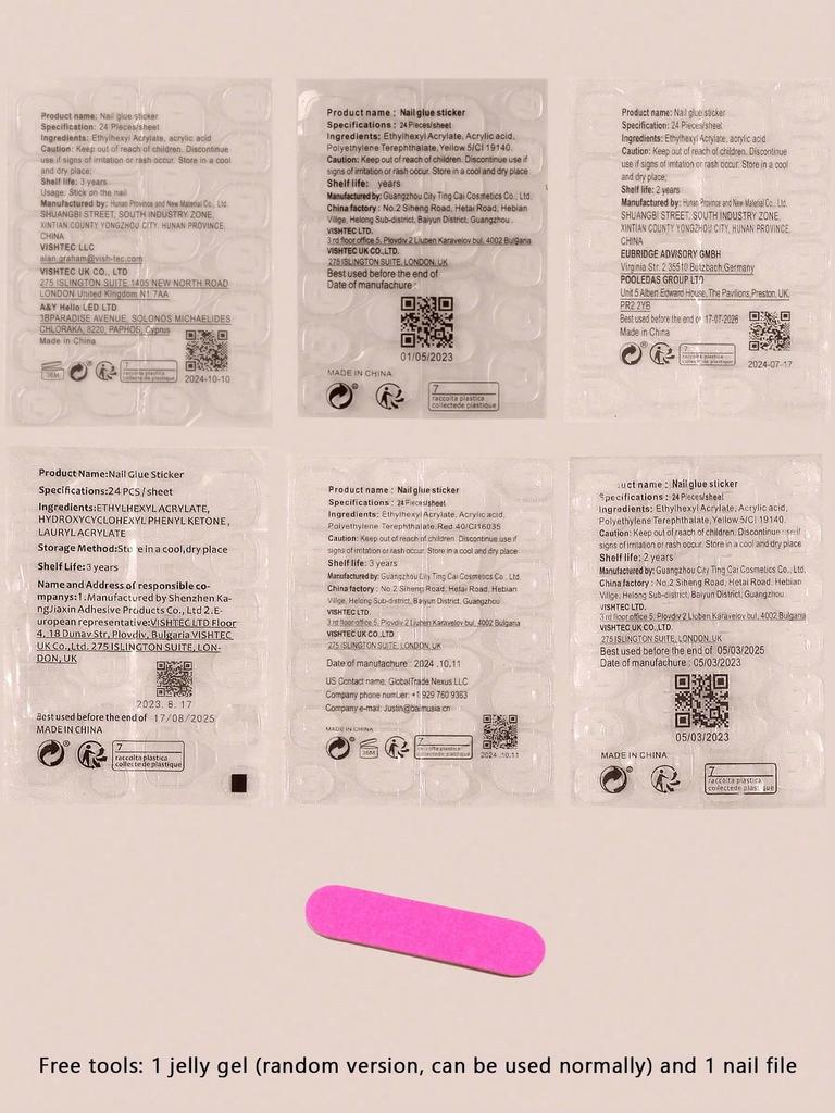 24 Stück Kurze Quadratische Nagelsticker, Nude Grundfarbe Mit Glitzer Spitzen Und Goldenen Linien, Salonqualität, Einfach Zu Benutzen
