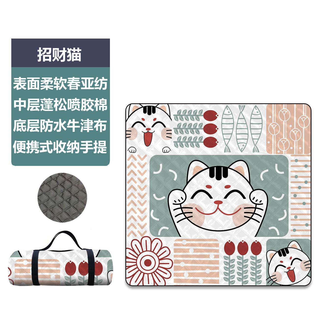 Outdoor picnic mat waterproof and moisture-proof portable thickened aluminum film camping mat dirt-resistant and moisture-proof mat lawn mat 100*150CM