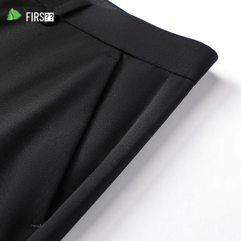 Shanshan Men's Cool Jade Sun Protection Ice Silk Straight-Leg Pants