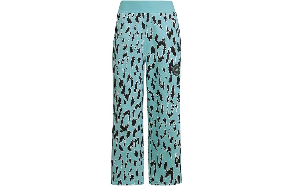 Adidas X Stella McCartney Трикотажные спортивные штаны Женские Зеленые HA8965 S