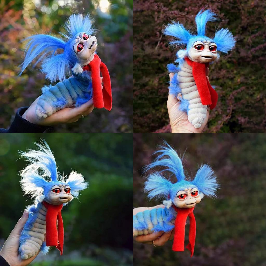 Adorable 19cm Maze Inspired Worm Plush Toy Home Decor Soft Cotton Stuffed Animal