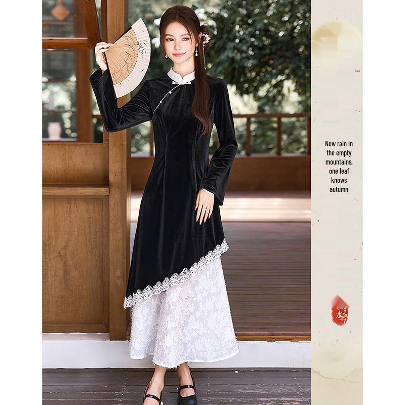 

Autumn New Chinese Style Oblique Placket A-Line Dress L