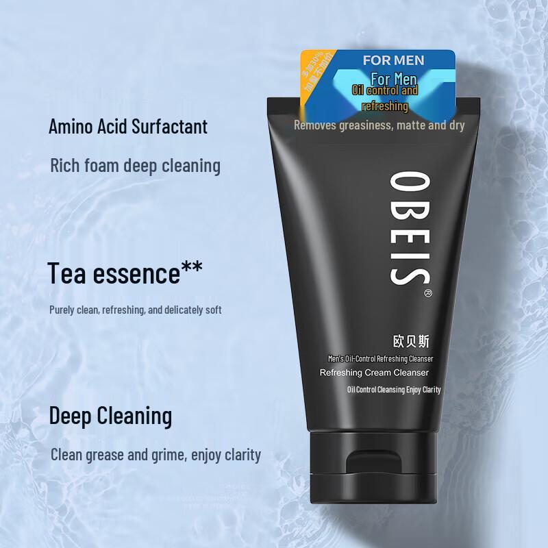 Oubeshi Herren Ölkontrolle Feuchtigkeitsspendender Gesichtsreiniger