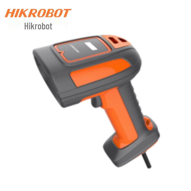 Hikvision ID7000P Industrial Handheld Barcode Reader