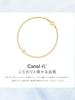 Canal 4℃ Official Silver Bracelet, Birthday Gift for Women, Includes Jewelry Case, 152534131006