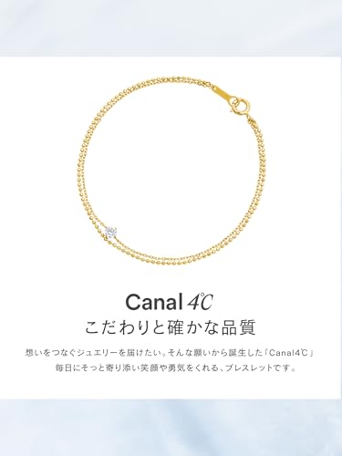 Canal 4℃ Official Silver Bracelet, Birthday Gift for Women, Includes Jewelry Case, 152534131006