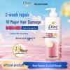 Dove Silky Smooth & Fragrant Repair Shampoo