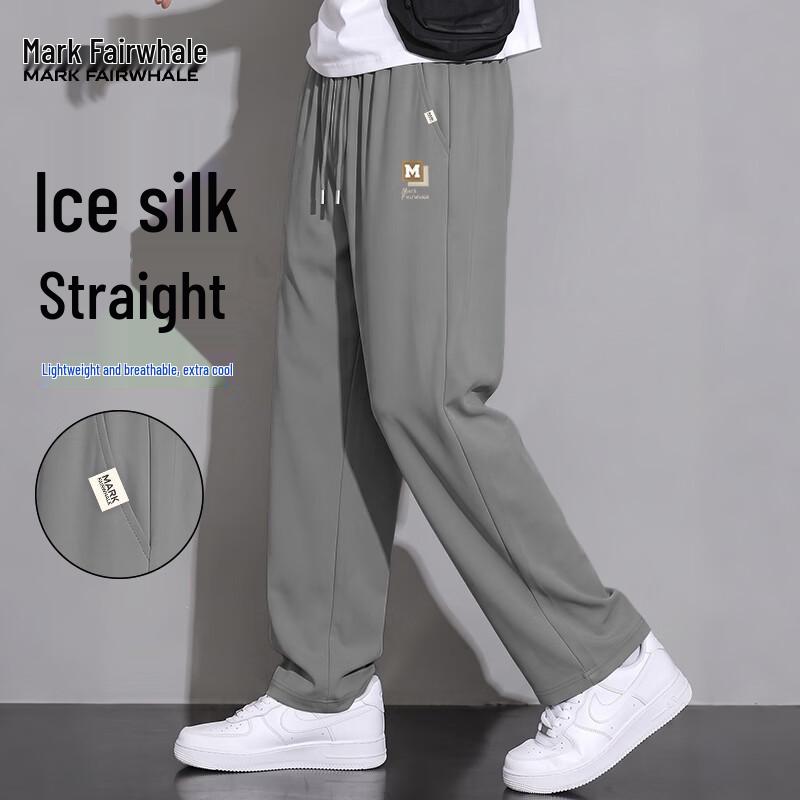 MARK FAIRWHALE Men's Ice Silk Quick-Dry Straight-Leg Casual Pants