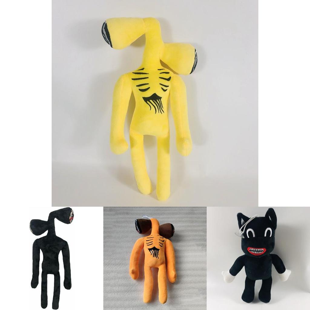 Cuddly 30cm Siren Head Plush Doll For Horror Lovers Ideal For Home Decor