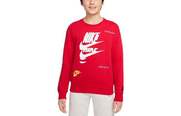 Nike Sweatshirt University Red Kids  DZ7685-657 M