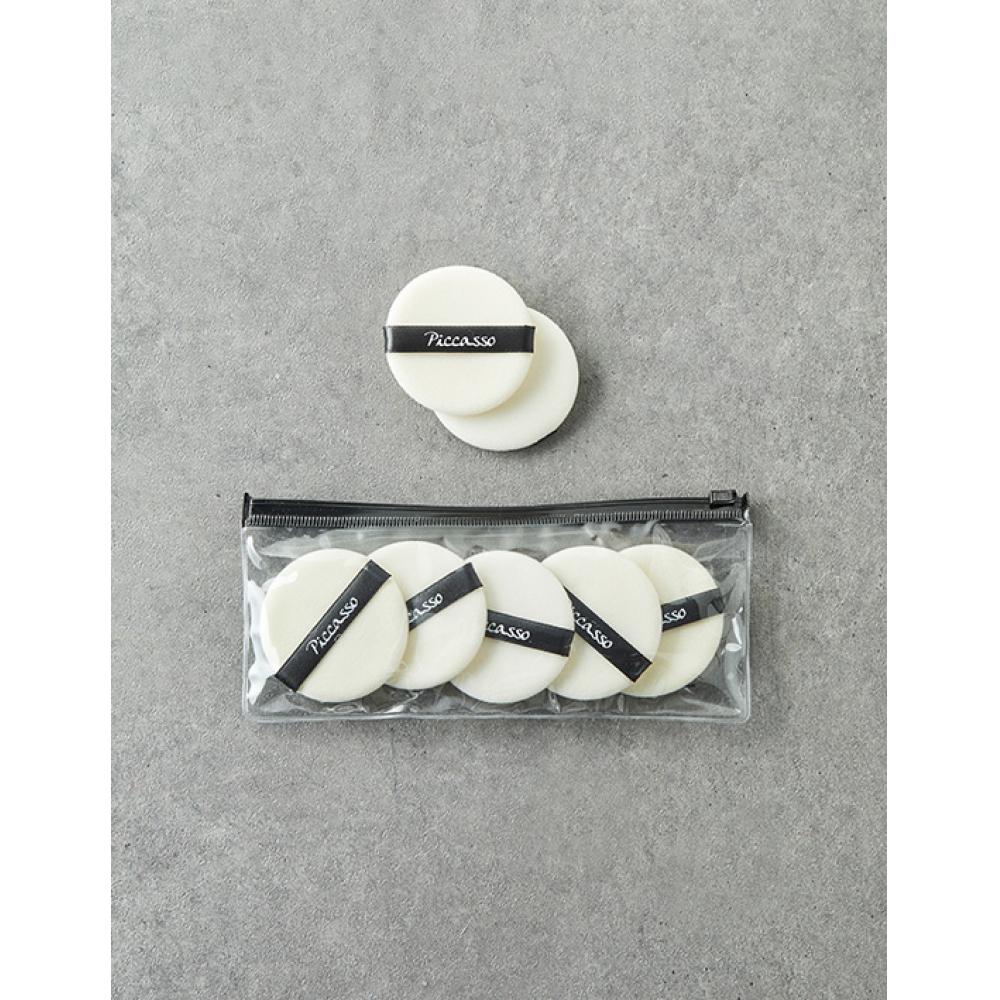 Picasso Powder Puff Set  Pack Of 5