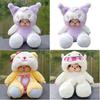 Cartoon Anime Doll Momo Monkey Stewie Birthday Gift Wedding Supplies Plush Toy Claw Machine Cross-border