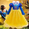 Foreign Trade Cross-border Snow White COS Dress Long Sleeve Fluffy Yarn Girls Play Performance Dress Princess Dress NN79