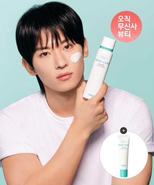 Pore Zero Mousse Clay Pack + Pore Zero Fresh All-in-One 30ml