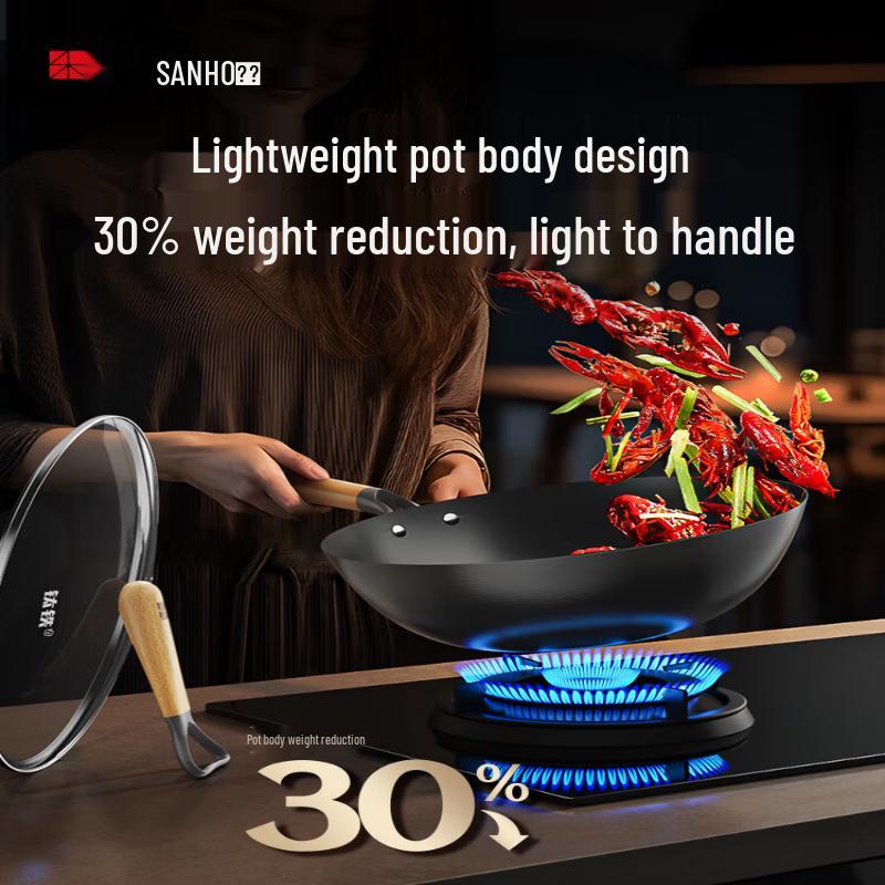 Sanhe Nitride Titanium Iron Flat Bottom Wok