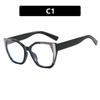 Women's Glasses, Fashionable Cat-eye Large-frame Glasses.