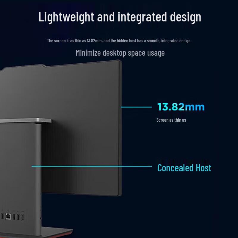 Lenovo KaiTian A70Z 23.8" All-in-One PC (Kylin Edition) (CN version)