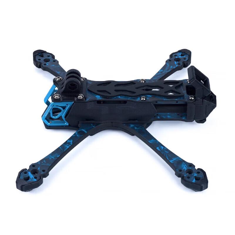 Manta 5SE Drone Arm
