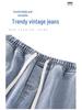Muxiu Men's Autumn/Winter Loose Straight-Leg Elastic Waist Jeans