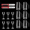 UO SO 10ml Stemmed Glass Shot Cup