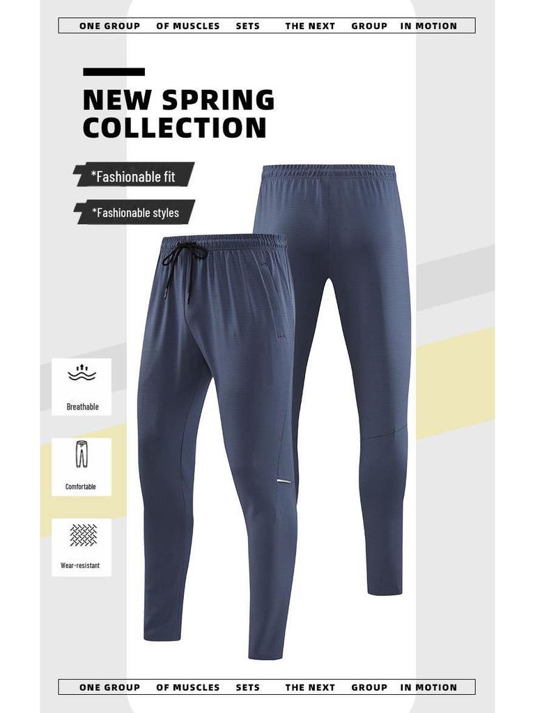 Men's Quick-Dry Elastic Sports Trousers for Autumn/Winter - Solid Color for Outdoor Running & Fitness