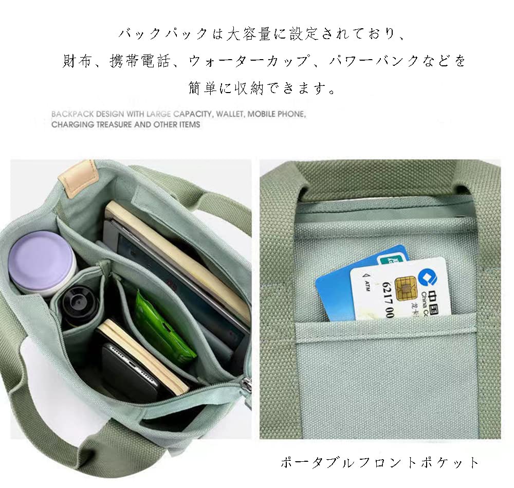 [SBRNMAA] Small Divided Tote Bag for Women, Large Capacity, Solid Canvas, Mini Tote Bag, Mini Bag, Diaper Bag, Lunch Bag, Handbag, Freestanding,