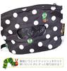 iPlanning Very Hungry Caterpillar Deodorizing Wipe Dot W23 X H16 X with Exterior Accessory Opening and Small Item Pouch, Pattern, D8cm, Pocket, K-4337