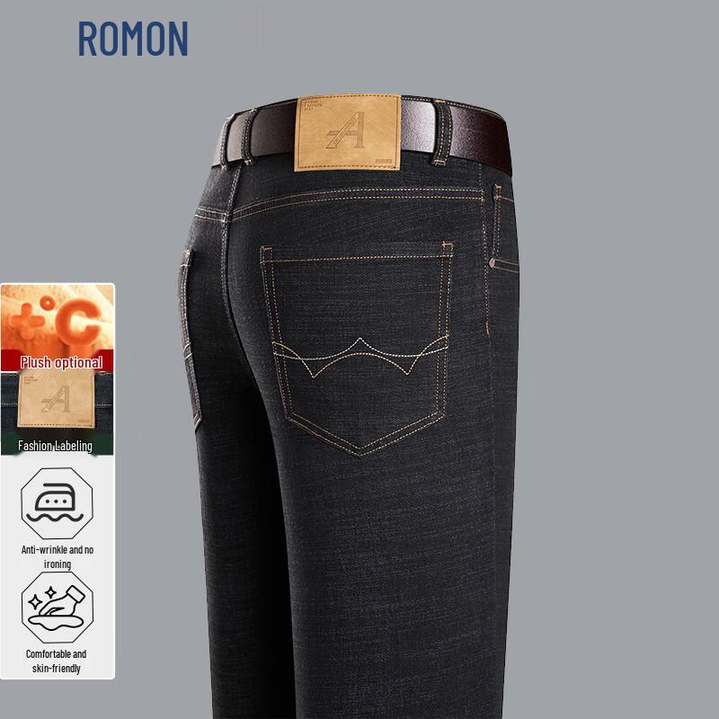 ROMON Men's Autumn/Winter Thick Cotton Stretch Jeans