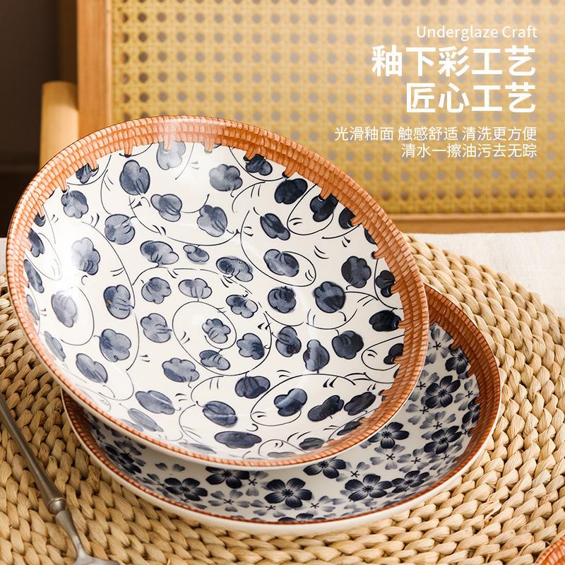 Rattan Japanese Retro 8-Inch Deep Disc, Household Underglaze Plate, High-Value Plate, Steak Plate, Salad Plate.