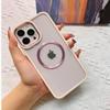 Suitable for Apple 15 Magnetic CD Texture Phone Case 14pro Acrylic Magsafe Hard 13 Protective Case