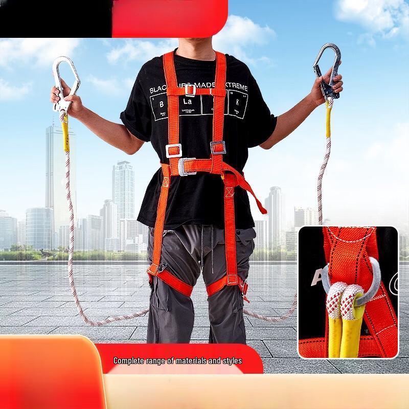 LANGHE High-Altitude Fall Protection Harness 3m