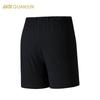 ANTA Women's Champion Outdoor Skort Shorts
