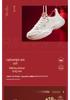 Xtep Star Women's Fashion Dad Casual Shoes