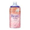 Biore Body Foam Type Moisture Smooth Refill 740ml Soap Wash