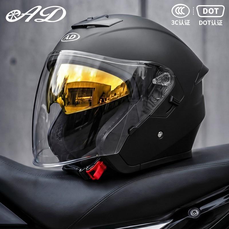DOT 3C Certified 3/4 Motorcycle Helmet Men Women Full Season Use UV Protection Open Face Off-Road Riding