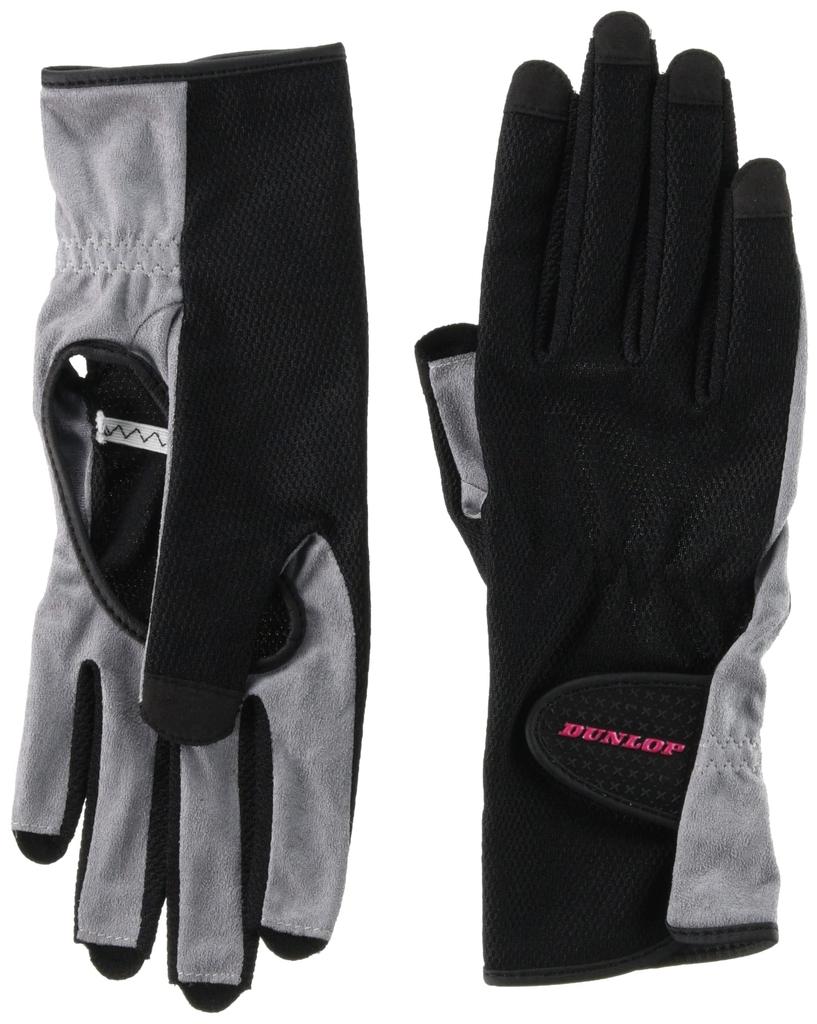 DUNLOP Tennis Set for Both M TGG0118W Gloves, Hands, Black,