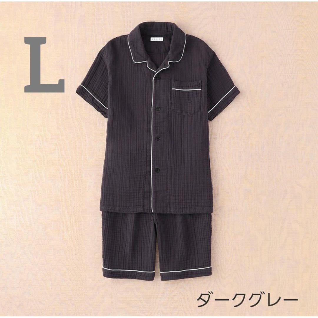 New Uchino UCHINO Men s Crepe Gauze Setup Short Sleeve Shorts
