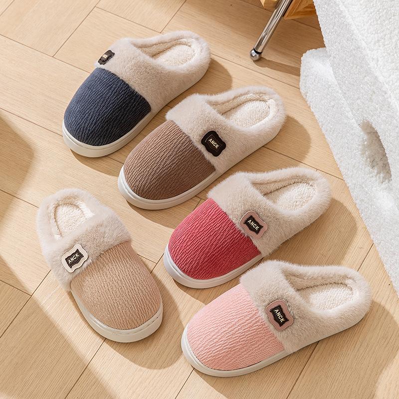 Cotton Slippers Autumn and Winter Indoor Home Thick Bottom Velvet Warm Couple Hair Slippers