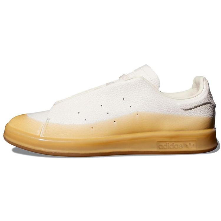 adidas Ivy Park x Stan Smith Dipped Ivy Heart Men s GW9717 EU 40