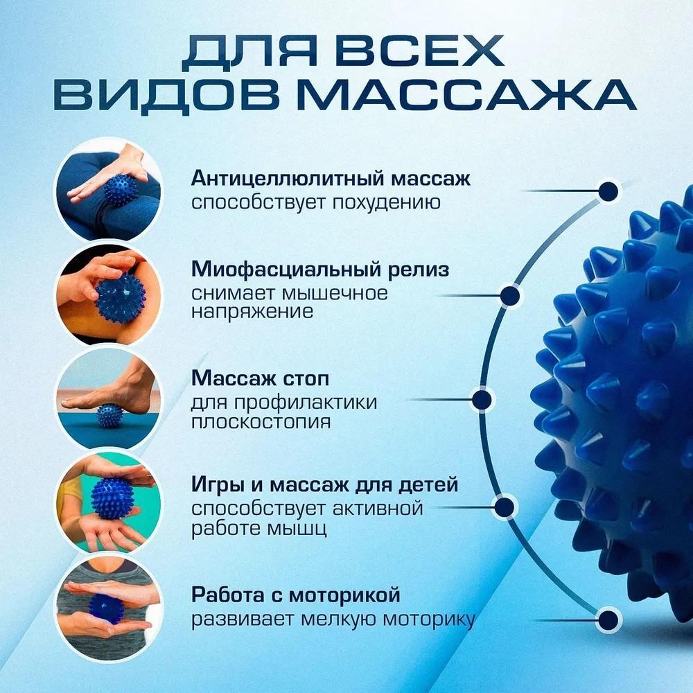 7 cm-es Masszázslabda Roller Reflexológia Stresszoldás Testhez Jóga Masszázslabdák