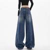 Jeans Larghi Vita Alta Retro da Donna - Taglie Forti, Lunghezza Maxi, Vestibilità Casual per Primavera e Autunno