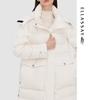 ELLASSAY Women's Maillard Style Goose Down Jacket