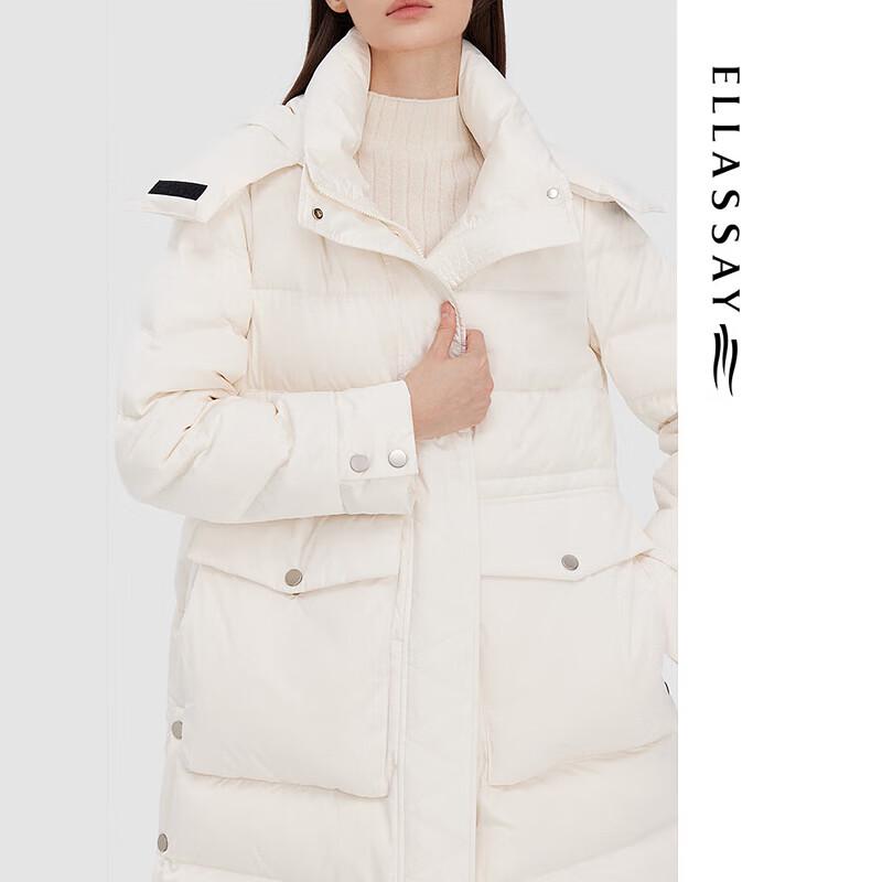 ELLASSAY Women's Maillard Style Goose Down Jacket