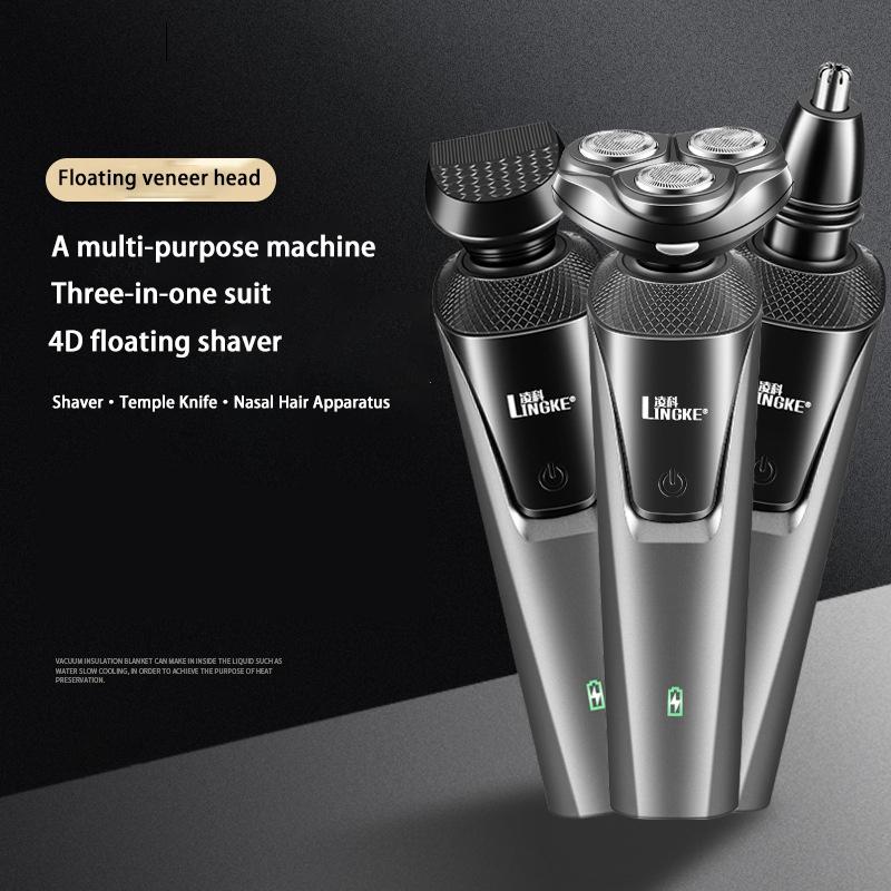 3 IN 1Electric Shaver Rechargeable 4D Electric Razor Shaving Machine for Men Beard Razor Wet-Dry Dual Use Water Proof Fast Charging
