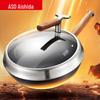 32cm Magic Titanium Iron Non-stick Wok