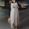 Mote for kvinner Høst Vinter Langermet Hette Løs Midje Hverdagskjoler