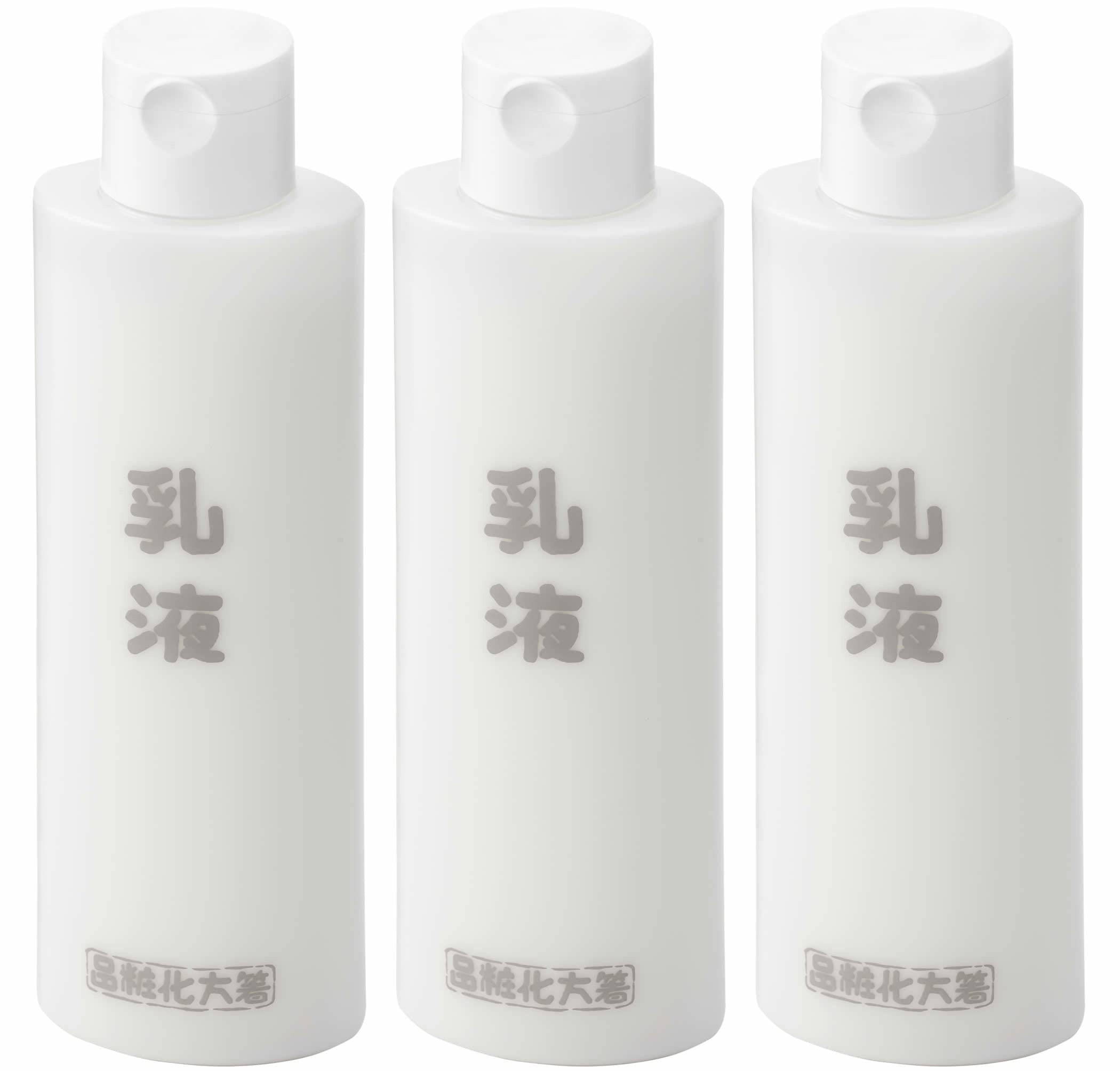 Hashikata Cosmetics Emulsion 120mL (3 bottles)
